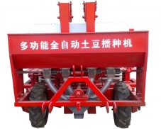 最新馬鈴薯播種機